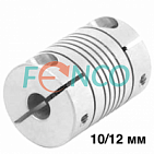 Разрезная муфта для энкодера 3520065 Hengstler 10/12