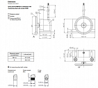 Система измерения длины 8.MWE31 Kubler