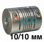 Разрезная муфта для энкодера 3520090 Hengstler 10/10