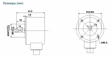 Инкрементальный угловой энкодер GHS60 CALT