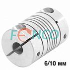 Разрезная муфта для энкодера 3520066 Hengstler 6/10