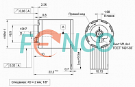 Миниатюрный инкрементальный угловой энкодер ЛИР-216А