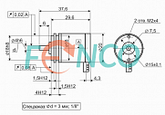 Миниатюрный инкрементальный угловой энкодер ЛИР-120А.02