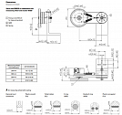 Система измерения длины 8.MWE61 Kubler