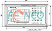 Устройство цифровой индикации ЛИР-535 СКБ ИС