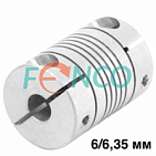 Разрезная муфта для энкодера 3520051 Hengstler 6/6,35