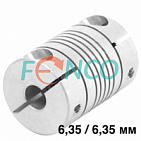 Разрезная муфта для энкодера 3520057 Hengstler 6,35/6,35