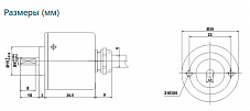 Инкрементальный угловой энкодер GHS30 CALT